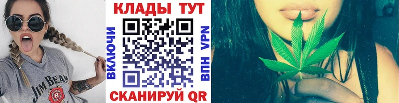 Купить наркотики сайты Тулун blacksprut ССЫЛКА  КОКАИН  ГАШ  МАРИХУАНА 