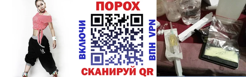 Amphetamine 98%  Тулун 