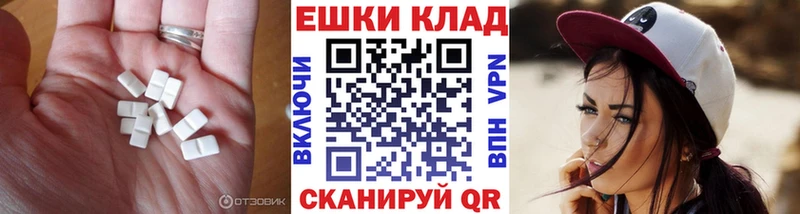 Ecstasy Дубай  Тулун 