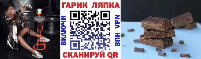 ГАШ гарик Тулун