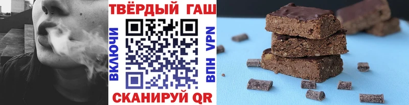 ГАШ VHQ  Тулун 
