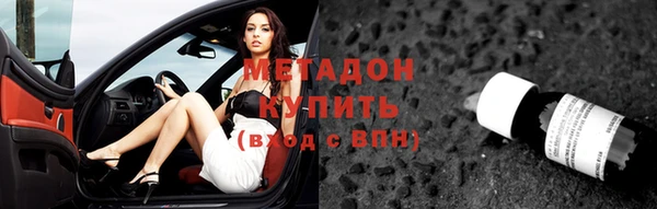 ECSTASY Алзамай