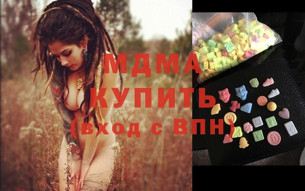 ECSTASY Алзамай