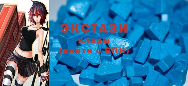 скорость Карталы