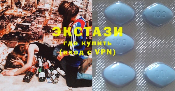 mdpv Алексеевка