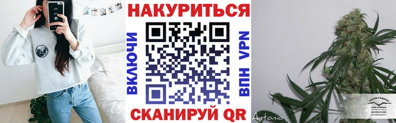 Марихуана MAZAR  Тулун 